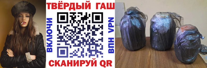 Названия наркотиков Орехово-Зуево Канабис  АМФ  Гашиш 