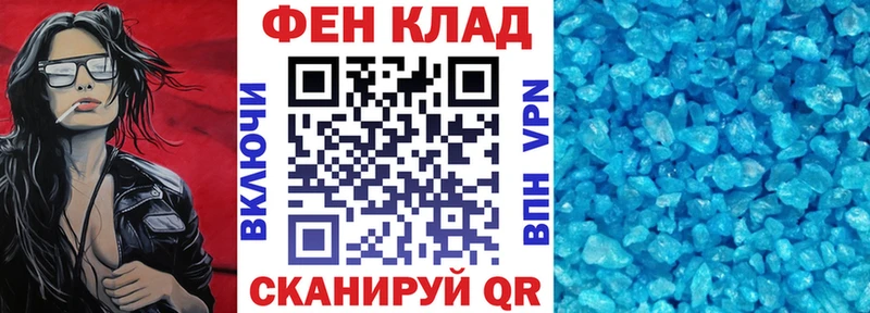 АМФ 97%  площадка как зайти  Орехово-Зуево  хочу наркоту 