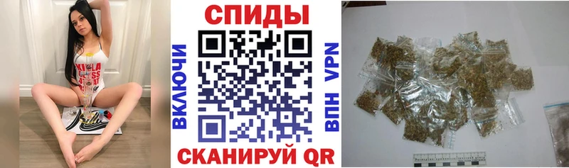 Бутират GHB  магазин продажи наркотиков  Орехово-Зуево 