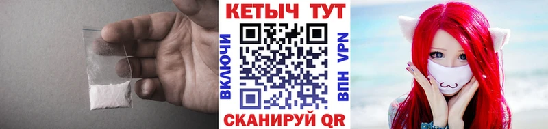 хочу наркоту  Орехово-Зуево  Кетамин VHQ 