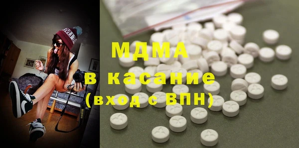 кокаин перу Нефтегорск