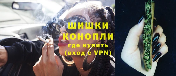 альфа пвп VHQ Нефтекумск