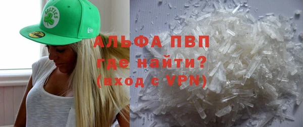 скорость Новокубанск