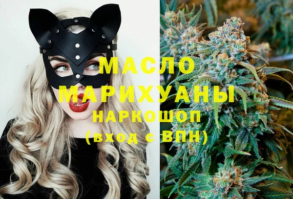 кокаин перу Нефтегорск