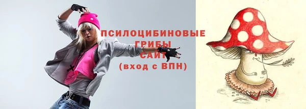 кокаин перу Нефтегорск