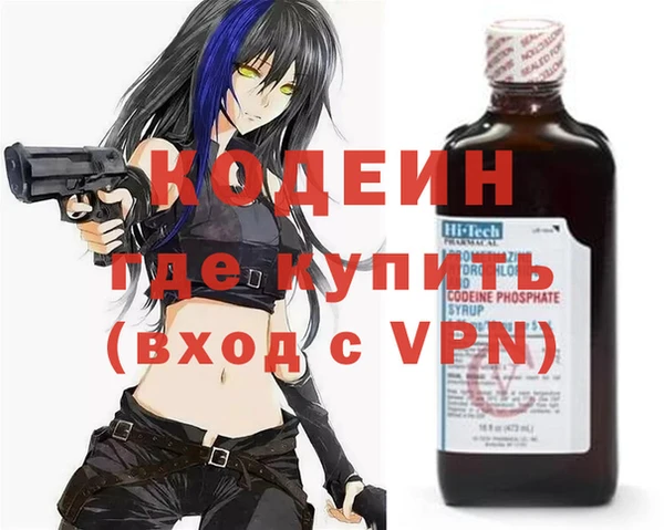 скорость Новокубанск