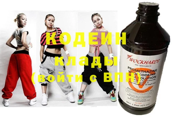 скорость Новокубанск