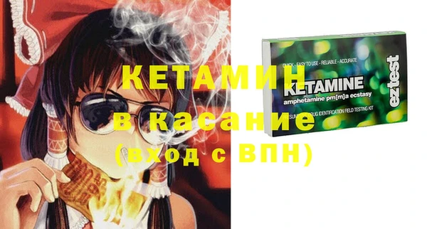 скорость Бабаево