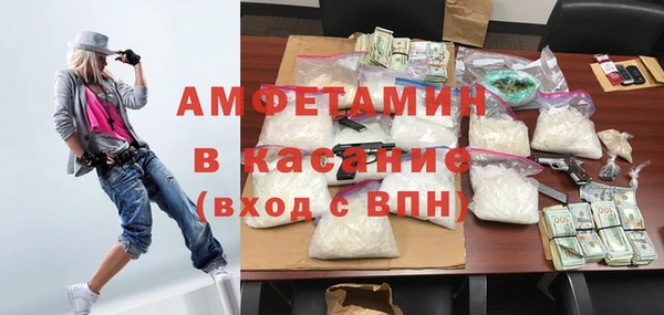 скорость Бабаево