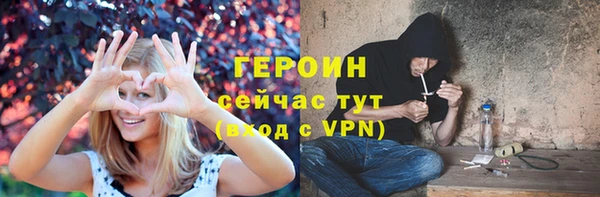 амфетамин Нея