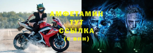 скорость Новокубанск
