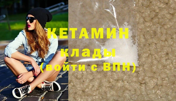 скорость Бабаево