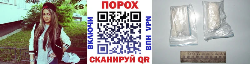 Метамфетамин винт где можно купить наркотик Орехово-Зуево
